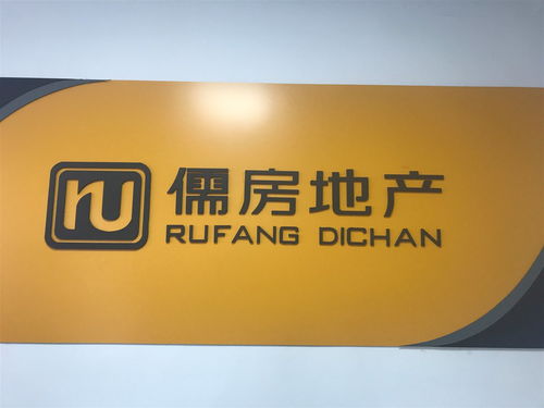 從‘跑斷腿’到‘簽大單’ 租賃中介業(yè)務(wù)員的實(shí)戰(zhàn)心法